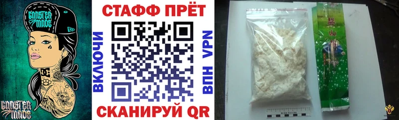 Виды наркотиков купить Апатиты ГАШ  Марихуана  APVP  Мефедрон 
