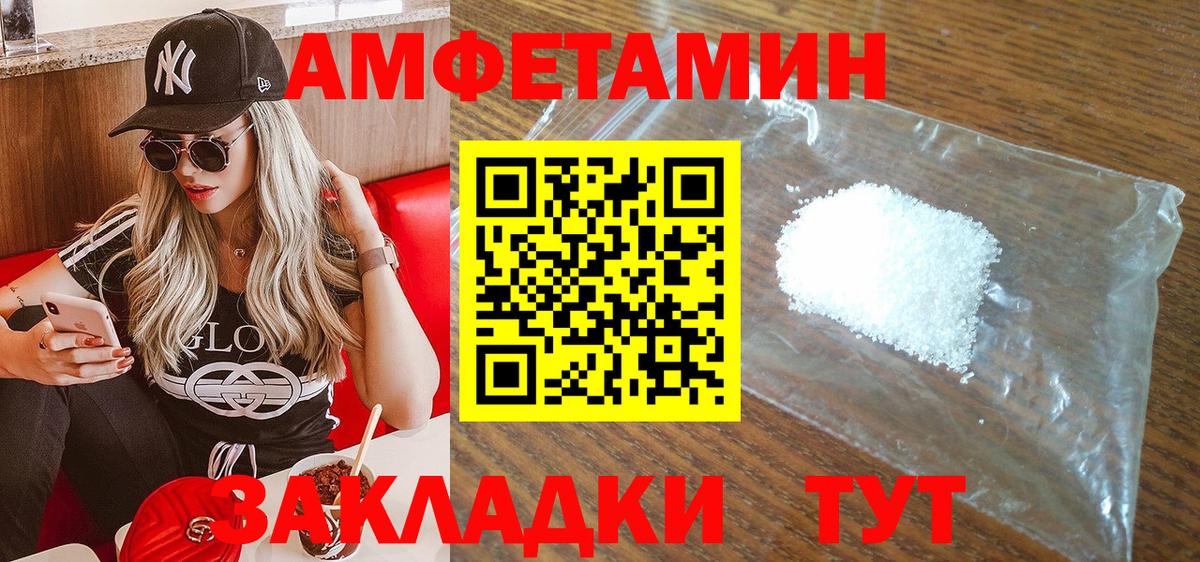 МДМА  Cocaine  LSD-25  Апатиты  NBOMe  ГЕРОИН  Alpha-PVP СОЛЬ   Мефедрон кристаллы  Марихуана 