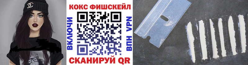 что такое   Апатиты  Cocaine Колумбийский 