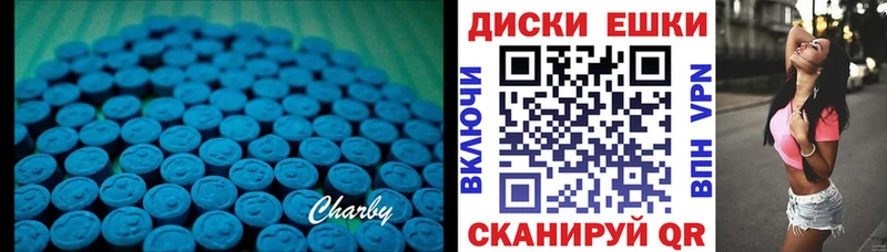 ЭКСТАЗИ Cube  где купить   кракен онион  Апатиты 
