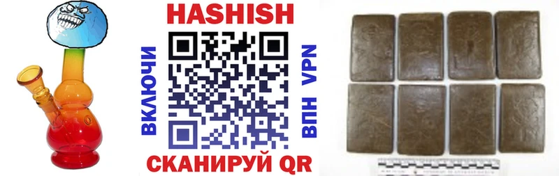 купить наркоту  Апатиты  ГАШ 40% ТГК 