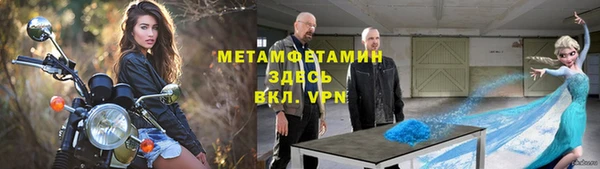 дмт Пестово