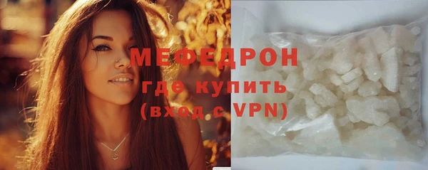 дмт Пестово