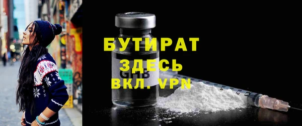 не бодяженный Билибино