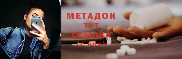 дмт Пестово