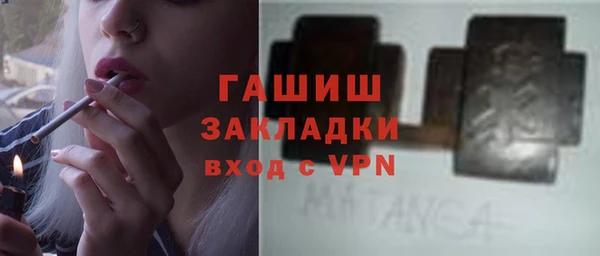 дмт Пестово