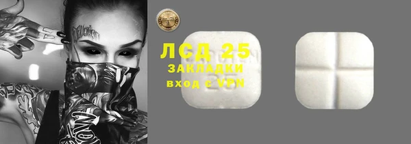 дмт Пестово