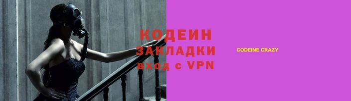 дмт Пестово