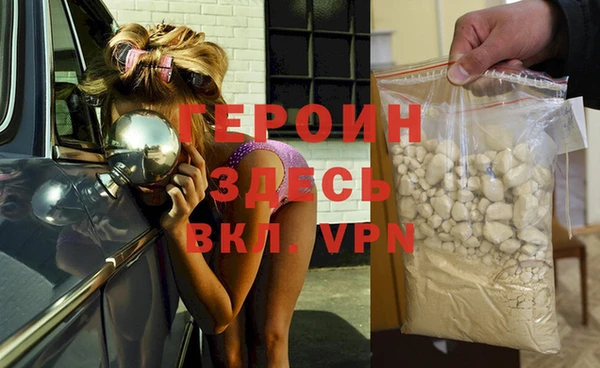 дмт Пестово
