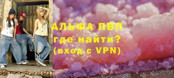 дмт Пестово