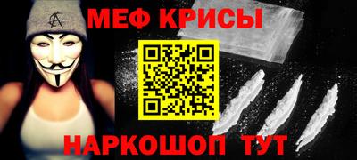 дмт Абакан