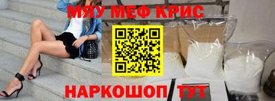 спиды Азнакаево