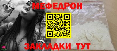 дмт Абакан