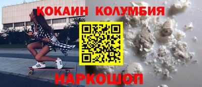 дмт Абакан
