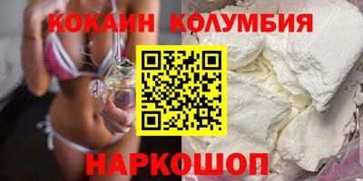 спиды Азнакаево