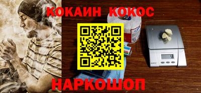 дмт Абакан