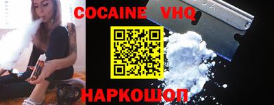 дмт Абакан