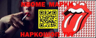 спиды Азнакаево