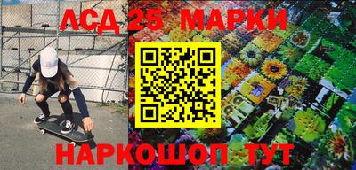 метадон Абинск