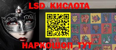 метадон Абинск