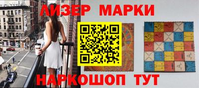 дмт Абакан