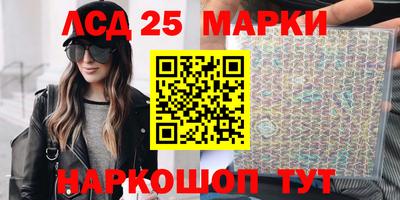 дмт Абакан