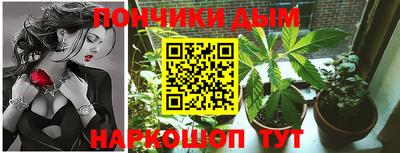 гидра Абакан