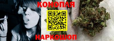 тгк Азнакаево