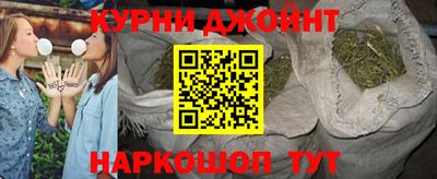 спиды Азнакаево