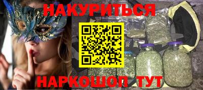 тгк Азнакаево