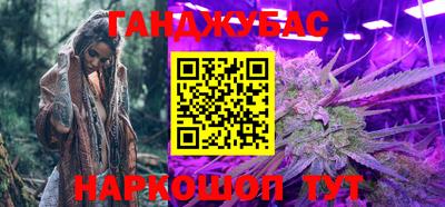 спиды Азнакаево