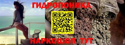 тгк Азнакаево