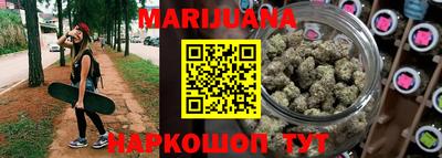 дмт Абакан