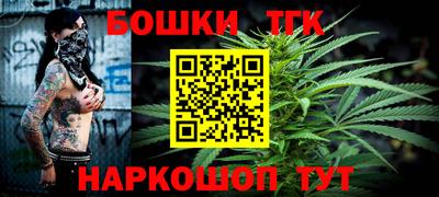 гидра Абакан