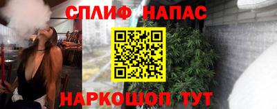 дмт Абакан