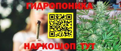 тгк Азнакаево