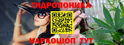 кокаин колумбия Абинск