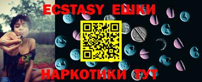 кокаин колумбия Абинск
