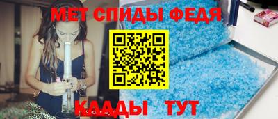 тгк Азнакаево