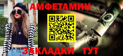 2c-b Первоуральск