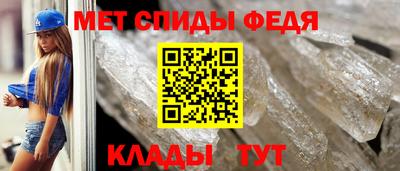 тгк Азнакаево