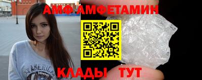 кокаин колумбия Абинск