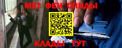 дмт Абакан