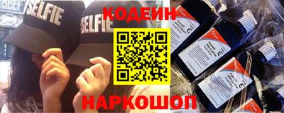 спиды Азнакаево