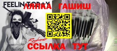 тгк Азнакаево