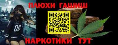 кокаин колумбия Абинск