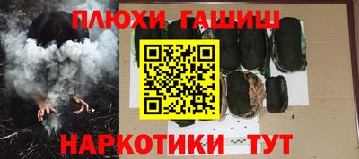 спиды Азнакаево