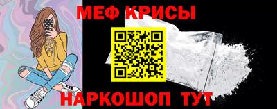 тгк Азнакаево