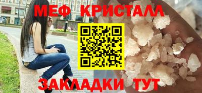 гидра Абакан