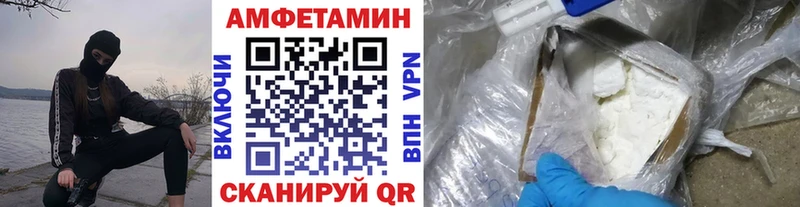 shop как зайти  Апатиты  Первитин мет 